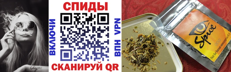 Бутират BDO 33%  Поронайск 