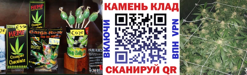 Canna-Cookies марихуана  мега tor  Поронайск 