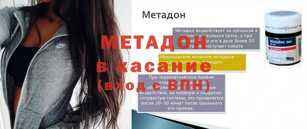 а пвп мука Алексин