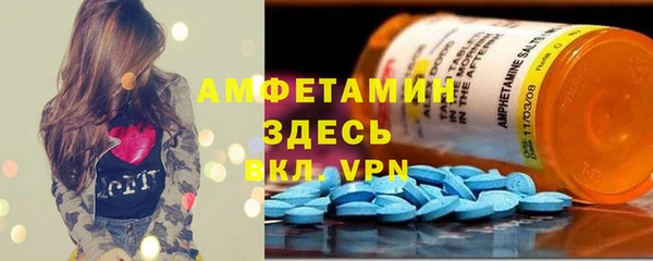 а пвп мука Алексин