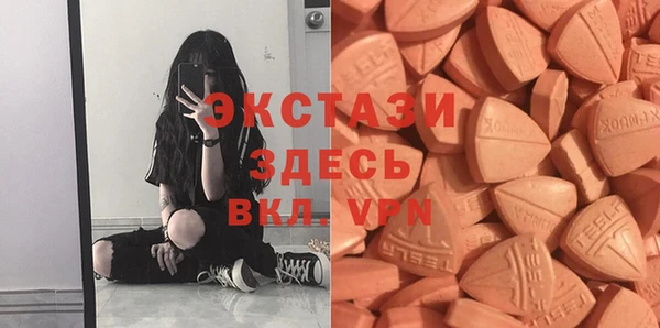 а пвп мука Алексин