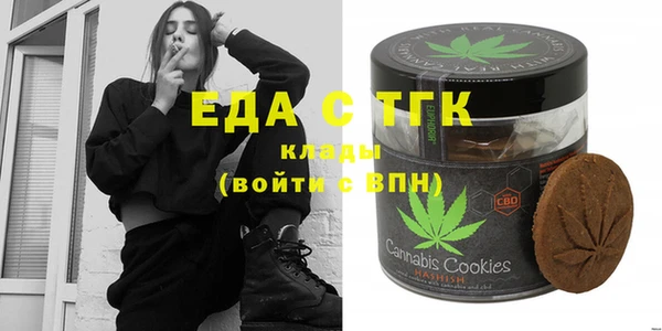 MDMA Premium VHQ Алексеевка