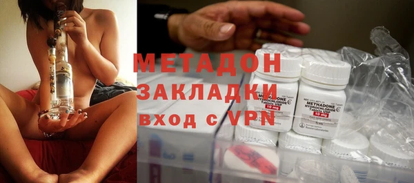 а пвп мука Алексин