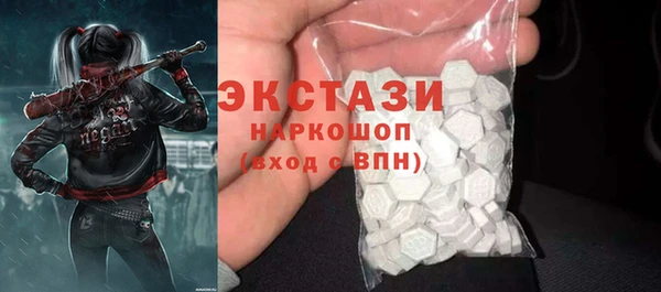 а пвп мука Алексин