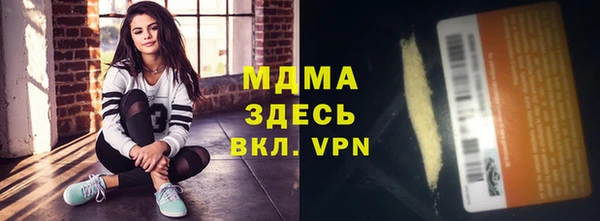 а пвп мука Алексин