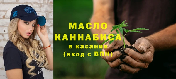 а пвп мука Алексин