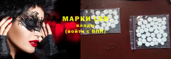 мет Алзамай
