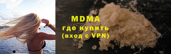 а пвп мука Алексин