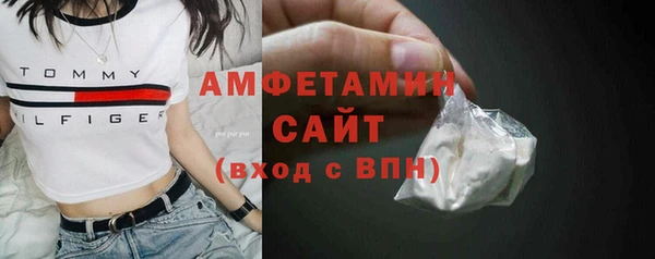 мет Алзамай