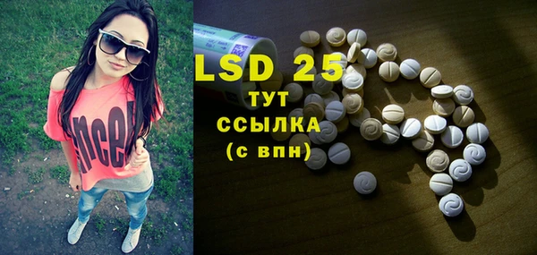 mdma Наволоки