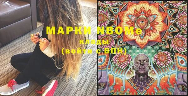 мет Алзамай