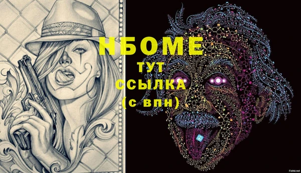а пвп мука Алексин
