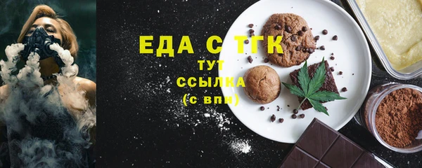 а пвп мука Алексин