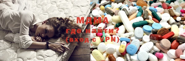 мет Алзамай