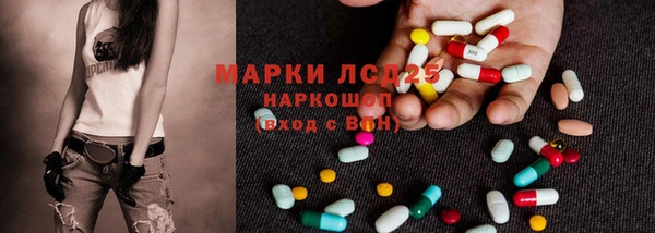 мет Алзамай