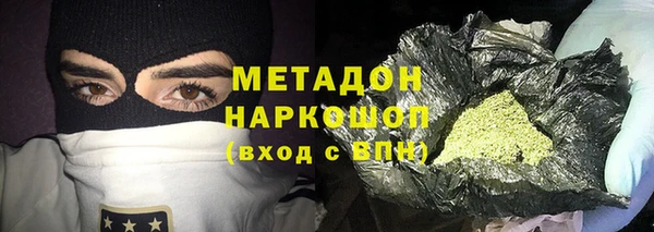 а пвп мука Алексин