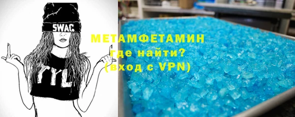 а пвп мука Алексин