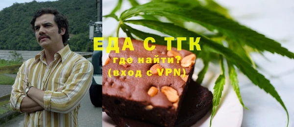 MDMA Premium VHQ Алексеевка