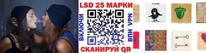 мега зеркало  Поронайск  Марки NBOMe 1,8мг  сколько стоит 