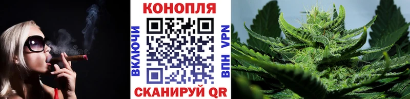 KRAKEN ссылки Поронайск Бошки марихуана SATIVA & INDICA